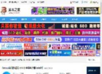 猫眼浏览器下载 Catsxp猫眼浏览器 v5.6.3 苹果电脑版 Intel版 下载-脚本之家