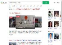 办硕士学位7年骗同学51万_360搜索