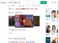 93岁老人离婚称老伴没上进心_360搜索