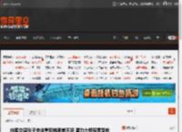 中国女篮张子宇体重和姚明差不多 潜力大但容易受伤 _ 游民星空 GamerSky.com
