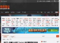 老任又一防黄牛小妙招？Switch 2保修需要提供送货单 _ 游民星空 GamerSky.com