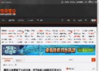 国足23年更换了14任主帅：伊万执教14场胜率不足30% _ 游民星空 GamerSky.com