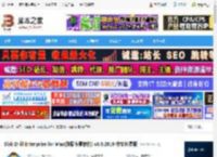 Disk Drill Mac下载 Disk Drill Enterprise for Mac(数据恢复软件) v6.0.2019 中文免费版 下载-脚本之家