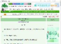 《星盗不会梦见钓系男O [GB]》要要子　^第13章^ 最新更新:2025-06-17 20:27:36 晋江文学城