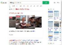 医院缴费需要先扫码助力砍价_360搜索
