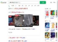 以为绝经喝中药不知怀孕17周_360搜索