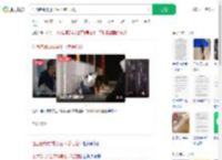 江西老师要求学生下跪写检讨_360搜索
