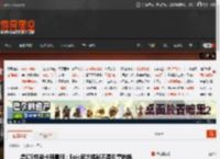 虚幻5性能卡顿真相：Epic官方揭秘不是引擎的锅 _ 游民星空 GamerSky.com