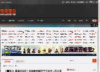 《哪吒2》票房155亿！光线老总称只拿三分之一不公平 _ 游民星空 GamerSky.com