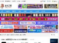 Listen 1 mac版下载 Listen 1 音乐播放器 for Mac v2.33.0 苹果电脑版 下载-脚本之家