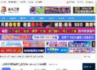 123云盘MAC版下载 123云盘(网盘存储共享软件)for Mac v2.4.0 intel版 下载-脚本之家