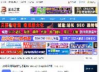 123云盘mac版下载 123云盘(网盘存储共享下载)for Mac v2.4.0 Apple芯片版 下载-脚本之家