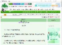《隐符之秘》闲处看平生　^第14章^ 最新更新:2025-06-18 10:43:14 晋江文学城