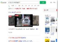 改汽车大轮毂上路被交警带走_360搜索