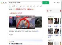 因未答出问题被班主任踢伤_360搜索
