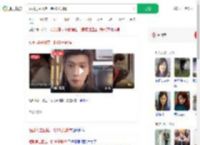 短剧男主回应一胎99子剧情_360搜索