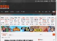 黑魔仙小月扮演者公开讨债 被讨债公司已被执行 _ 游民星空 GamerSky.com