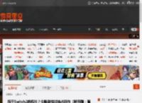 榨干Switch2的机能？今晚别错过独占新作《咚奇刚：蕉力全开》直面会 _ 游民星空 GamerSky.com