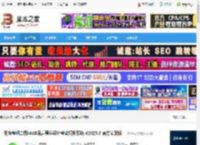 二级JAVA超级模拟软件下载 无忧考吧二级JAVA语言程序设计考试模拟系统 V2025.9 官方安装版 下载-脚本之家