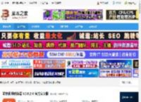 酷软视频转换器APP下载 酷软视频转换器 V2.0.2.6 官方安装版 下载-脚本之家