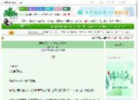 《开局A天赋，让我抵御S级兽潮》辣片海苔　^第57章^ 最新更新:2025-06-19 00:10:00 晋江文学城