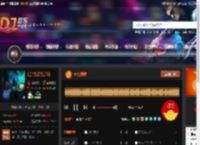 魅力烟嗓 DJ音乐网