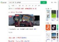 男生北大上第一节课决定复读_360搜索