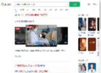 以为腹胀去医院当场生下男婴_360搜索
