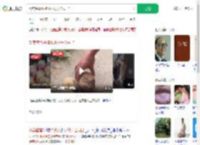 倒卖蜜雪柠檬水小伙开公司了_360搜索