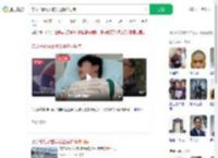 带儿子看病反被关进精神病院_360搜索