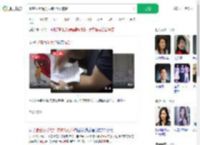 患癌分手给男友转5万反被诉_360搜索