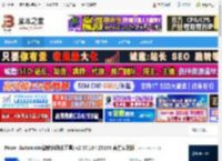 power automate下载 Power Automate(微软自动化工具) v2.57.184.25154 官方安装版 下载-脚本之家