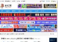 知音楼mac版下载 知音楼 for mac v1.9.11.14 (高效协同办公) 苹果电脑版 适用m1 下载-脚本之家