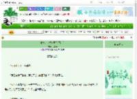 《成神，从龙巢开始[西幻]》刀尾汤　^第10章^ 最新更新:2025-06-19 14:41:06 晋江文学城