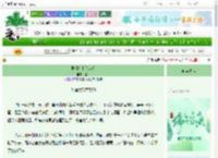 《剧情打卡[快穿]》江姀　^第65章^ 最新更新:2025-06-19 14:34:48 晋江文学城