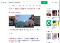 海边旅游labubu被海鸥叼走_360搜索