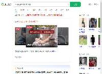 上厕所玩手机时肠子掉出_360搜索