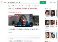 老太网恋被收手机后身体不适_360搜索