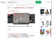 不熟悉水性抱水桶下河救人_360搜索