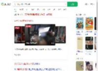 男子发病不就医猝死网吧_360搜索