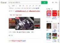 中1000万caipiao掉洗衣机被洗_360搜索