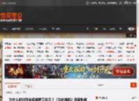 为什么都讨厌米娅却爱艾达王？《生化危机》玩家吵翻 _ 游民星空 GamerSky.com