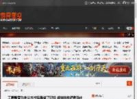 工藤静香为老公木村拓哉做了顿饭 却被批炫耀爱马仕 _ 游民星空 GamerSky.com