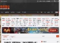 PS6或成为“超英游戏中心”!漫威DC有望同归一统？ _ 游民星空 GamerSky.com