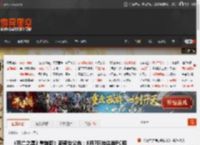 《死亡之屋2 重制版》新预告公布：8月7日抢先登PC和Switch _ 游民星空 GamerSky.com