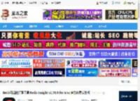 Redis Insight下载 Redis可视化管理工具 Redis Insight v2.70.0 for Mac 官方免费安装版 下载-脚本之家