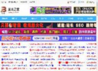 表格怎么插入多行? wps利用AI在某行上方插入多行的技巧_金山WPS_办公软件_软件教程_脚本之家