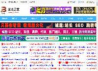 高帧畅玩3A游戏! Crucial英睿达DDR5 Pro 6400内存性能测评_内存_硬件教程_脚本之家