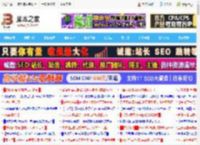 8核办公神器告别传统主机累赘! 机械师MINI GTR迷你主机评测_机箱电源及散热器_硬件教程_脚本之家
