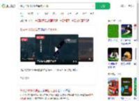 俄男子1500米高空单杠大回环_360搜索